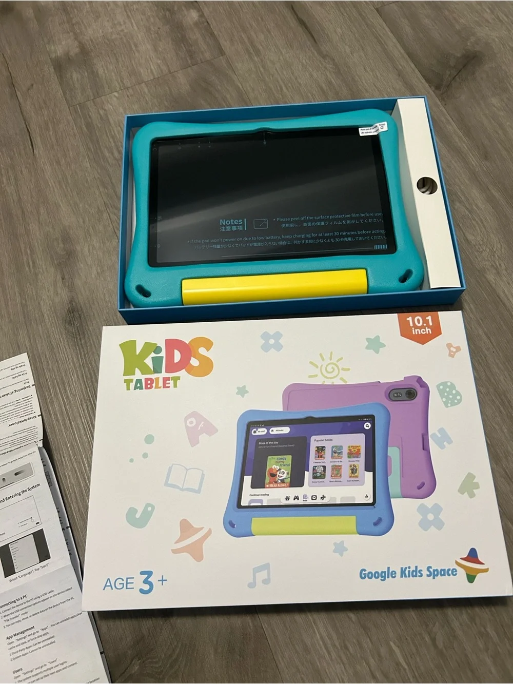 Kids Tablet with Blue Protective Case and Yellow Handle - Brand Unspecified